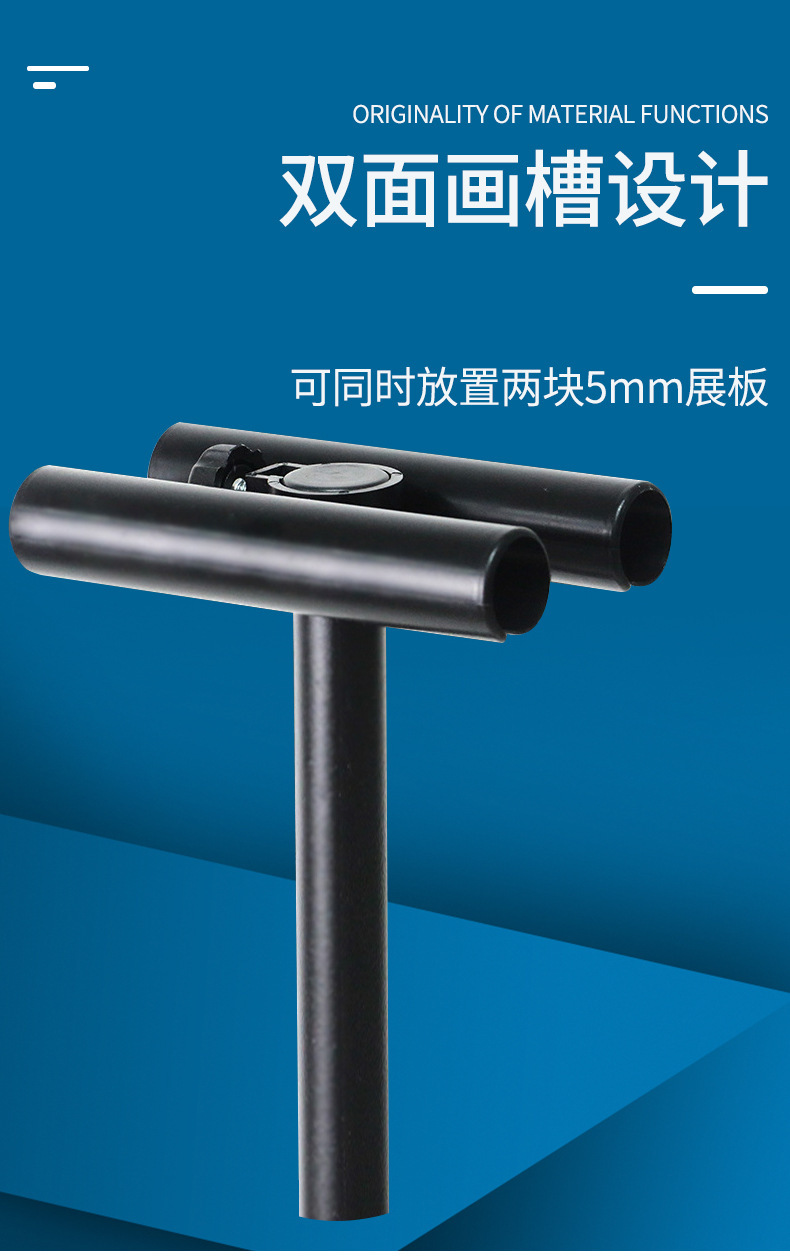 三角架支架挂画架kt板悬挂广告展示架双面可升降海报可调广告架