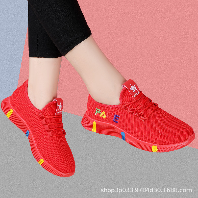 Old Beijing Winter Warm Flat Bottom Non-Slip Mother Fleece-lined Thickened Work Shoes Student Leisure Sports Breathable Red