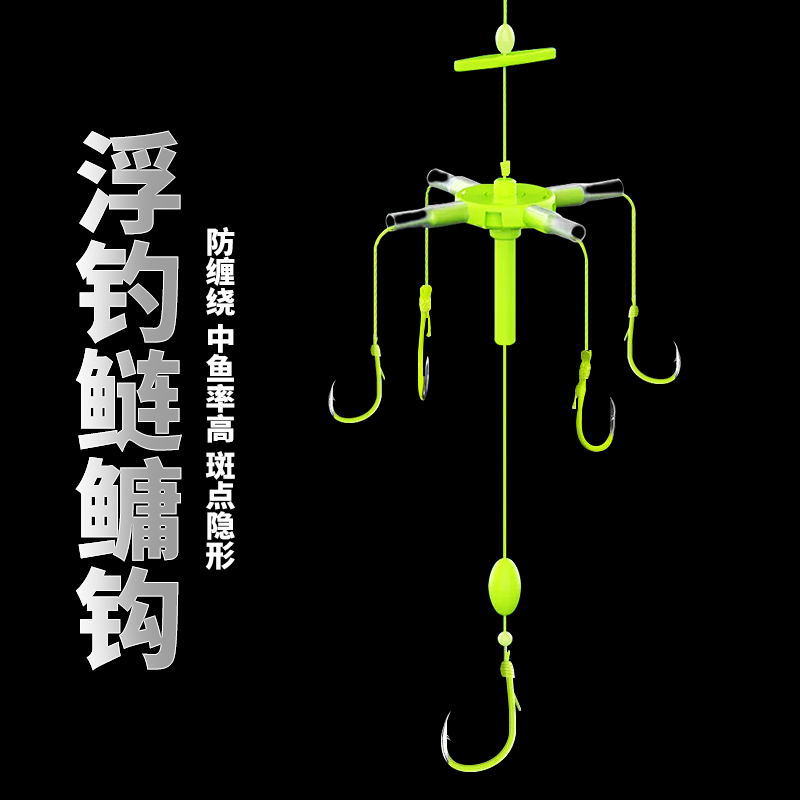 新型浮钓钩专用翻板钩鲢鳙钓组海杆线组套装伊势尼鱼钩海竿爆炸钩