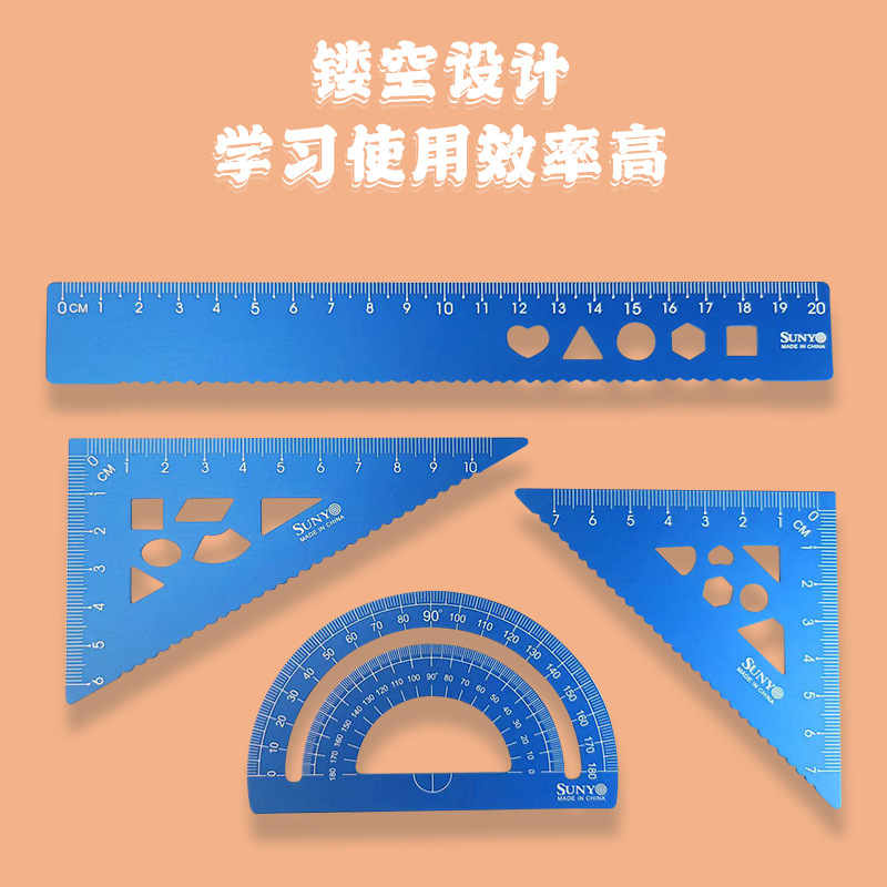 Laser Scale Aluminum Alloy Ruler 4 PCs Set Ruler Triangular Plate Multifunction Ruler Primary and Secondary School Students' Stationery Wholesale