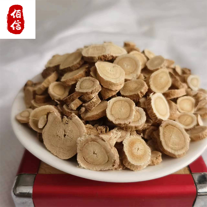 现货黄芪圆片甘肃产地货源批发量大价优实物拍摄图新货中药材