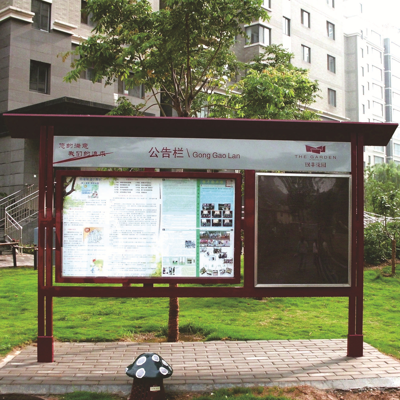 户外宣传栏小区校园阅报栏不锈钢公示栏村标牌文化长廊公告栏优惠