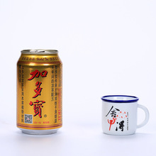 GJU8批发怀旧语录仿搪瓷马克杯6个一口白酒杯log迷你陶瓷小茶水杯