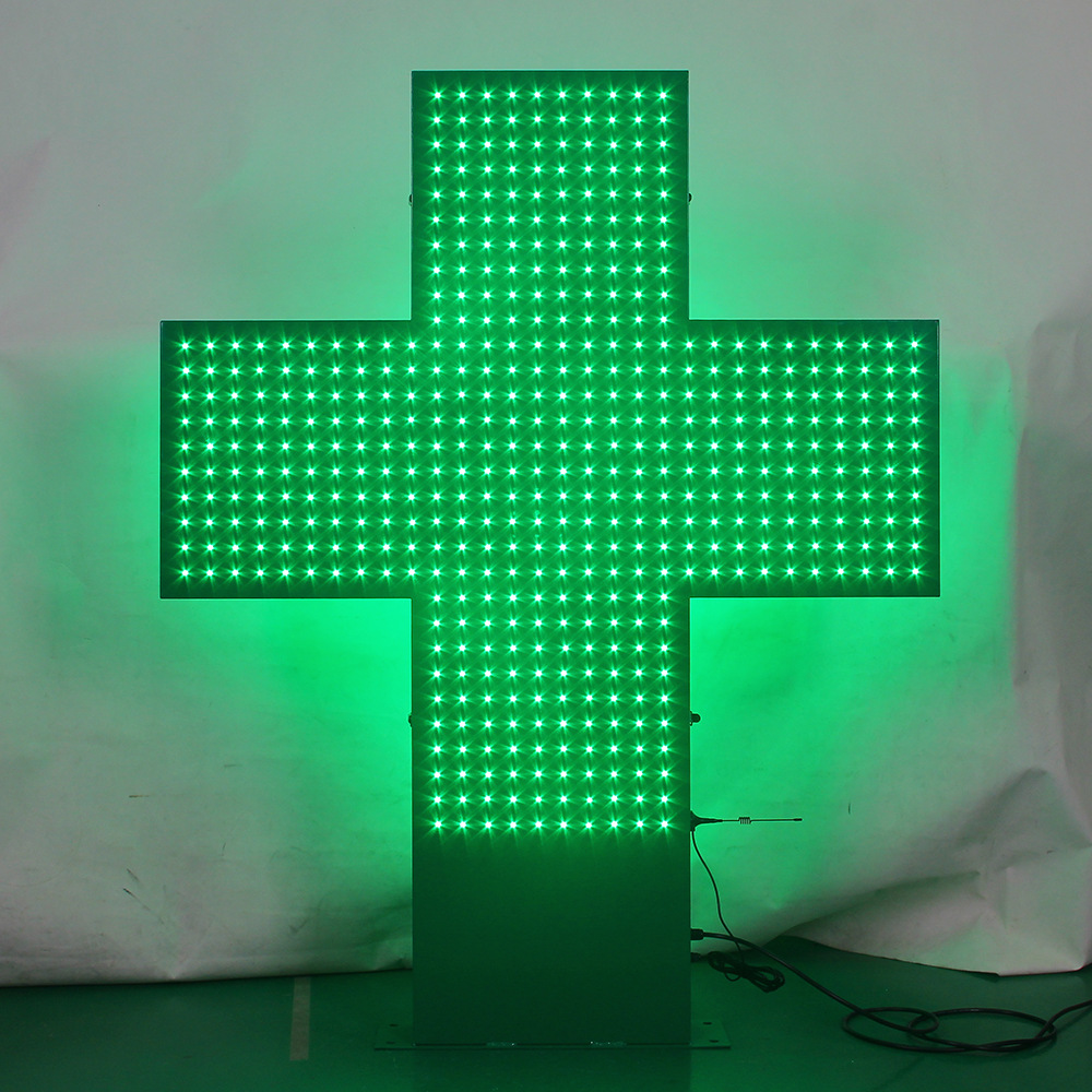 双面LED户外高亮十字架LED十字屏异形屏欧洲药店十字架100x100cm