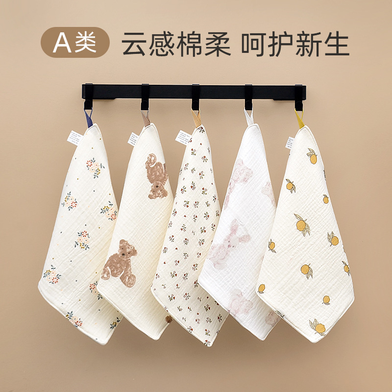 Soft Yun Small Square Towel Newborn Baby Cotton Super Soft Class A 0-March Face Washing Gauze Children's Special Saliva Towel