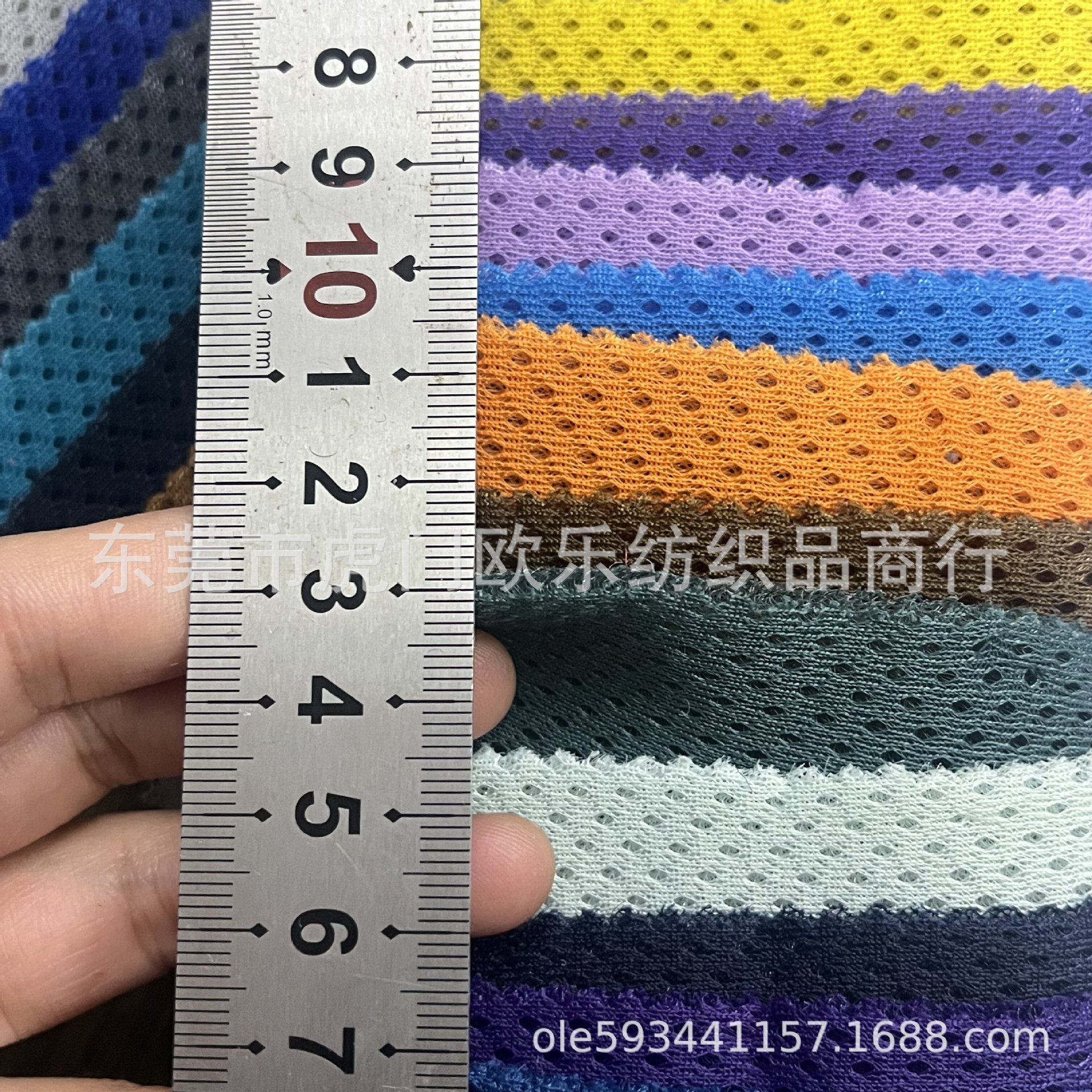 现货满天星三明治网三层网鞋材三层网眼布帽子汽车坐垫网布-阿里巴巴