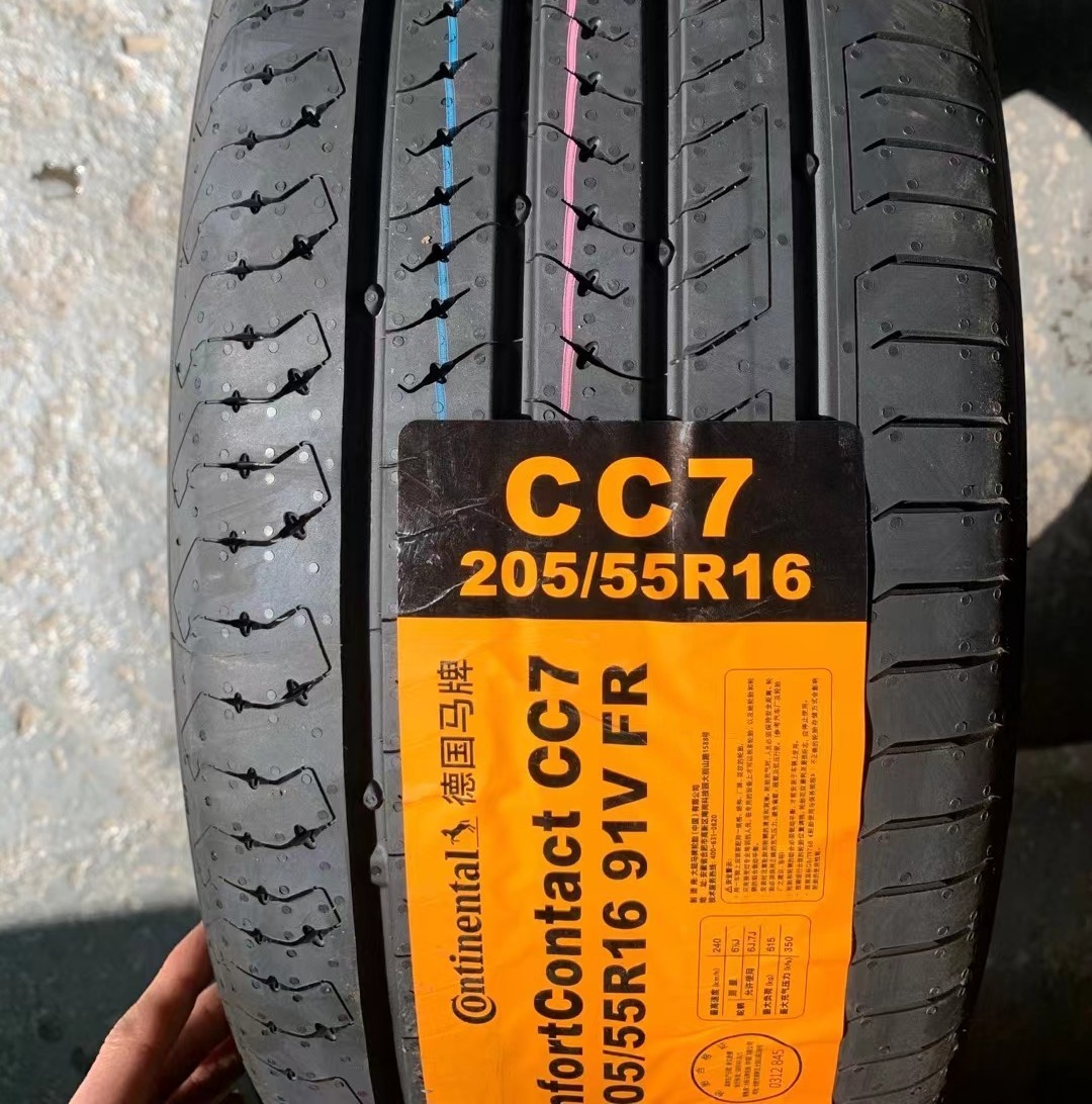 马牌轮胎205/55r16 91v mc5 / cc7-阿里巴巴