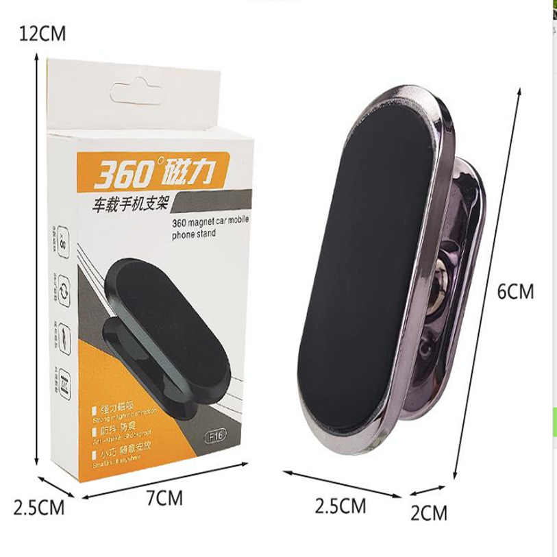 Factory Direct Sales Multifunctional Strong Magnetic Suction Car Navigator Bracket Amazon New 360 Degrees Car Phone Holder