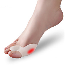 脚趾矫正器分趾器大母脚趾头足纠正可以穿鞋男女士拇指外翻矫正器
