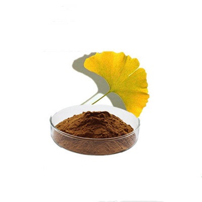 银杏叶提取物总黄酮醇苷totalflavoglycoside