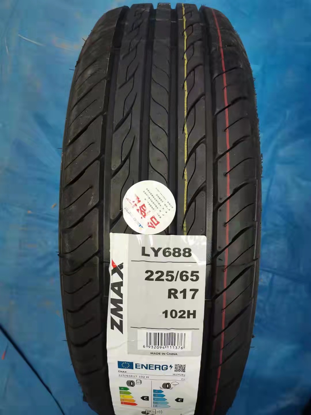 超迈轮胎195205215/70r13r1418560651617静音皮卡车轿车轮胎