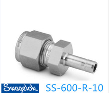 Swagelok世伟洛克 (SS-600-R-10) 3/8 in.x 5/8 in卡套管转换接头