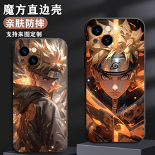 nova10/9/vivox80/x70小米12opporeno8适用7套11_阿里巴巴找货神器