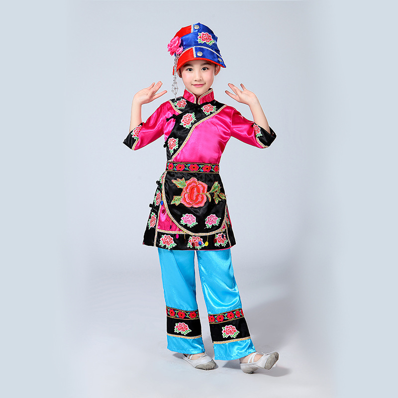 2021新款彝族儿童羌族演出服饰男女孩苗族土家族少数民族舞表演服