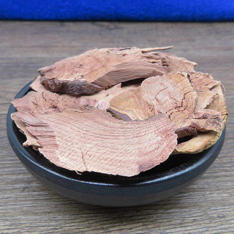 岗念根 山捻根片 材批发零售 岗稔根 500g