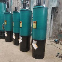 工矿水泵制造矿用BQS隔爆型潜水排沙电泵 耐腐蚀 维护方便