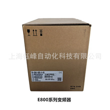 E800系列 变频器  FR-E840-0095-4-60  3.7K  全新