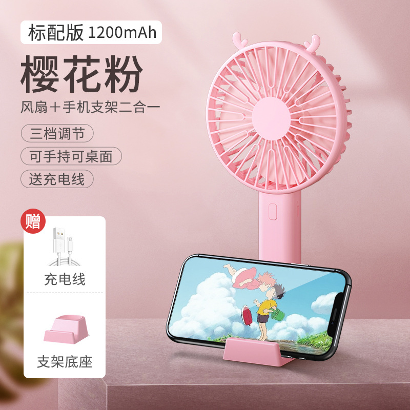 home appliance 2023 New Usb Handheld Fan Mini Portable Small Fan for Student Digital Display Foldable Desktop Aromatherapy Electric Wind