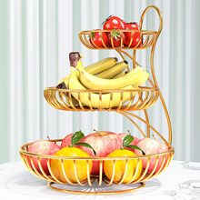 水果盘轻奢风客厅茶几糖果盘多层置物盘水果筐餐桌2023零食的盘子