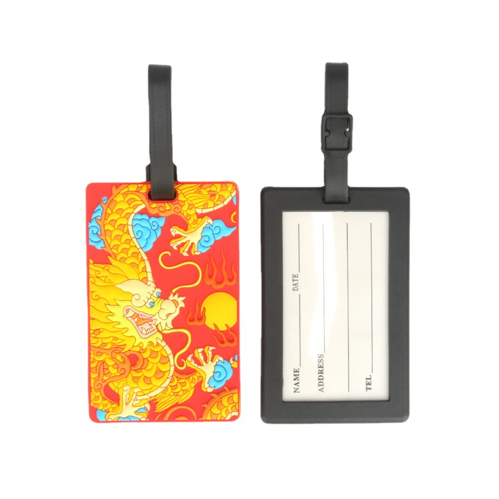 中国龙行李牌