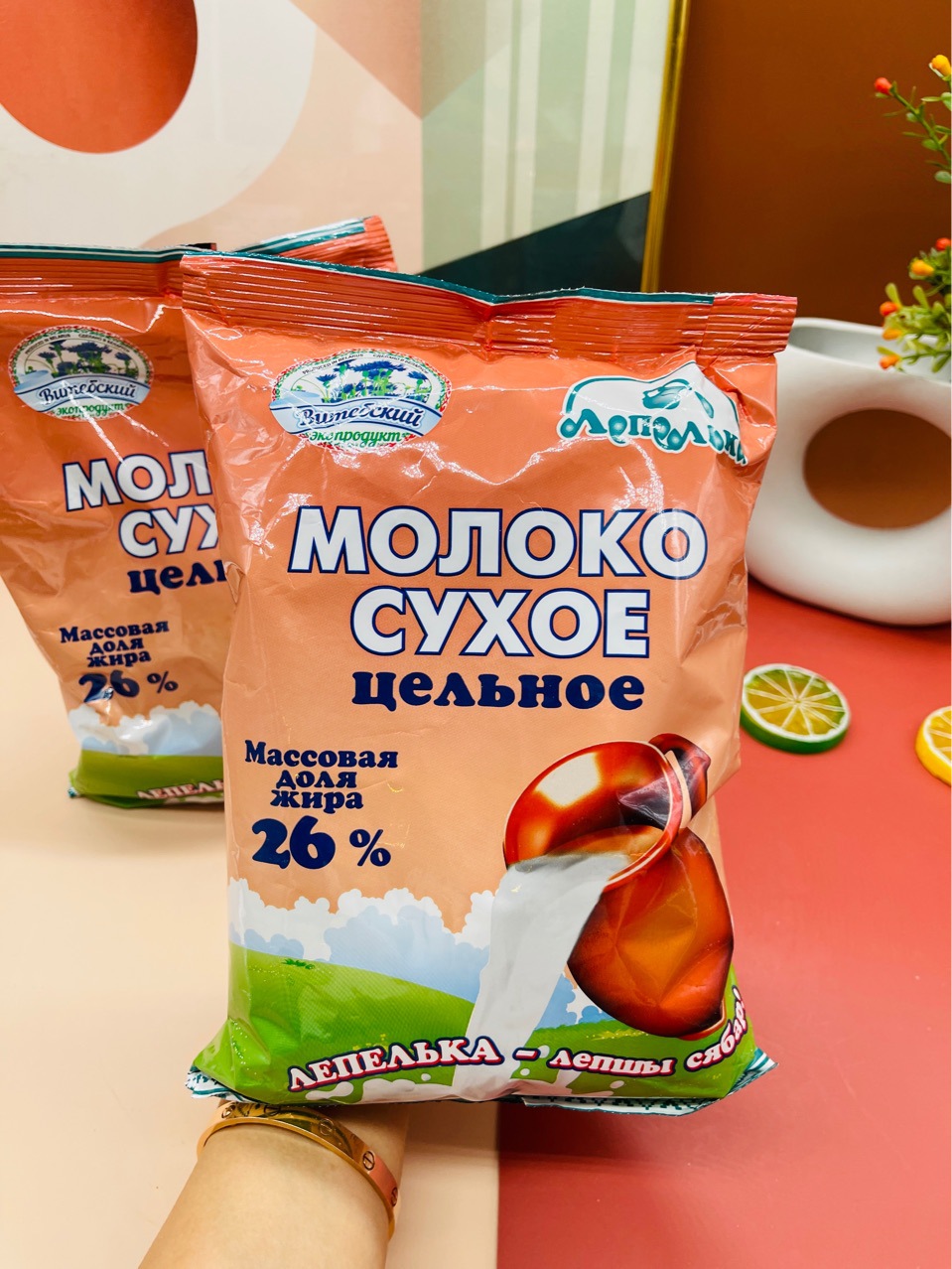 白俄罗斯牛奶粉 列佩利卡纯乳粉 女士成年老人冲饮品-阿里巴巴