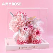 AMYROSE永生花独角兽玫瑰花束结婚生日礼品38妇女节礼物送女友