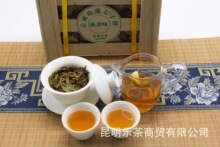 批发2016年云南普洱茶 玲珑七子饼茶班章味生茶竹筐装一盒7*12提