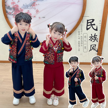 儿 童六一演出少数民族服装男女 童壮族苗族彝族舞蹈服幼儿园表演