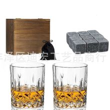 威士忌酒石精致木盒装 whisky stones 冰酒奇石 圣诞礼品