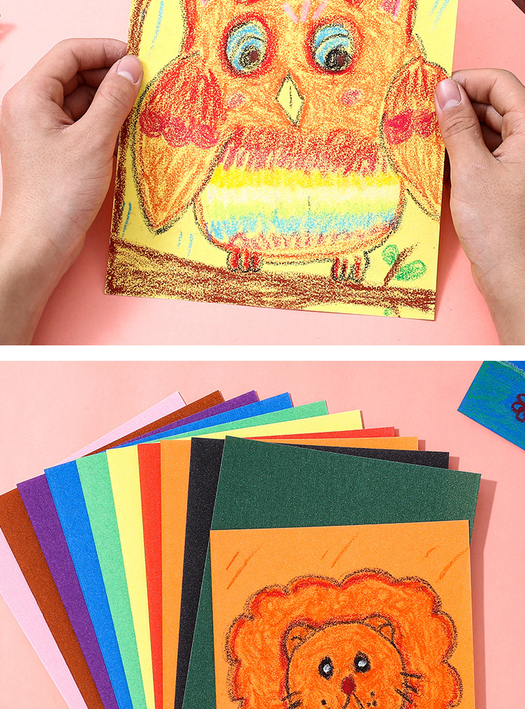 彩色沙画纸4k8k16k彩砂纸加厚素描画纸幼儿园色粉纸油画棒专用纸