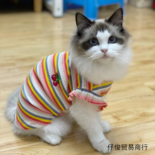 新款彩条情侣狗狗衣服春秋款猫咪宠物博美比熊泰迪衣服小型犬薄款