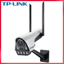 TPLINK全彩500万高清室外防水IPC556F手机远程监控无线WIFI摄像头