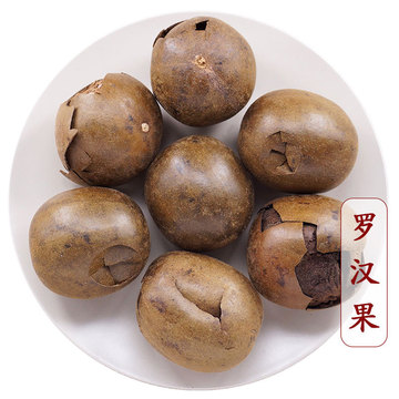 德音中药材批发大粒罗汉果碎果散装现货产地货源花草茶泡水罗汉果