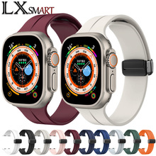 适用苹果折叠扣硅胶表带Apple watch系列 磁吸扣硅胶表带自由调节
