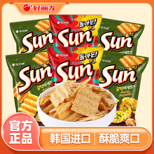 韩国进口好丽友sun太阳蒜香辣味玉米脆片海伦斯同款膨化薯片零食
