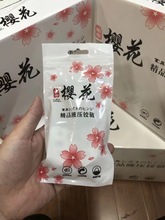 科燊304不锈钢液压缓冲门铰阻尼铰链橱衣柜大弯中弯半盖飞机合页