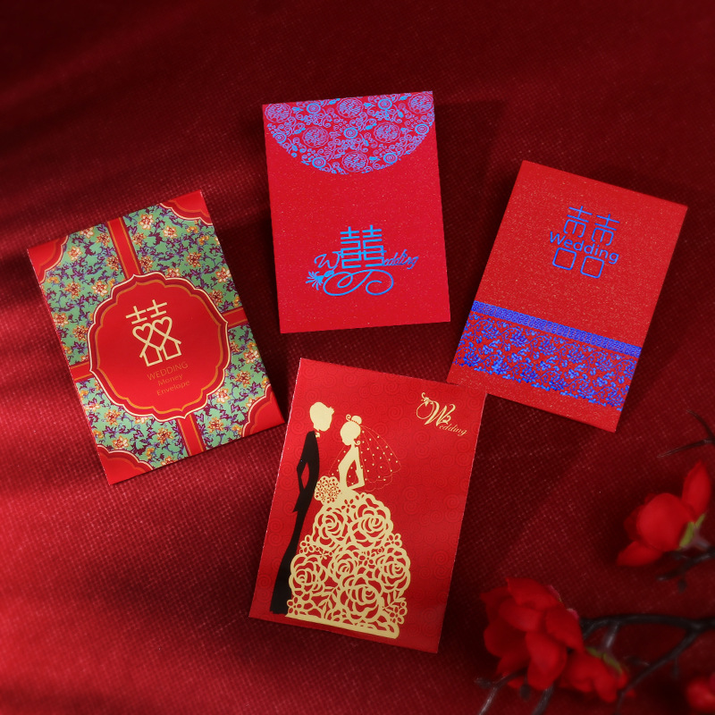 婚庆用品结婚红包婚礼利是封烫金百元千元通用珠光软纸迷你小红包
