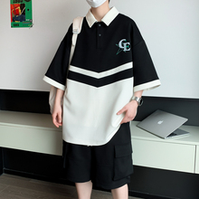 青少年夏季运动套装男孩衣服13-15岁初高中学生短袖t恤大童POLO衫