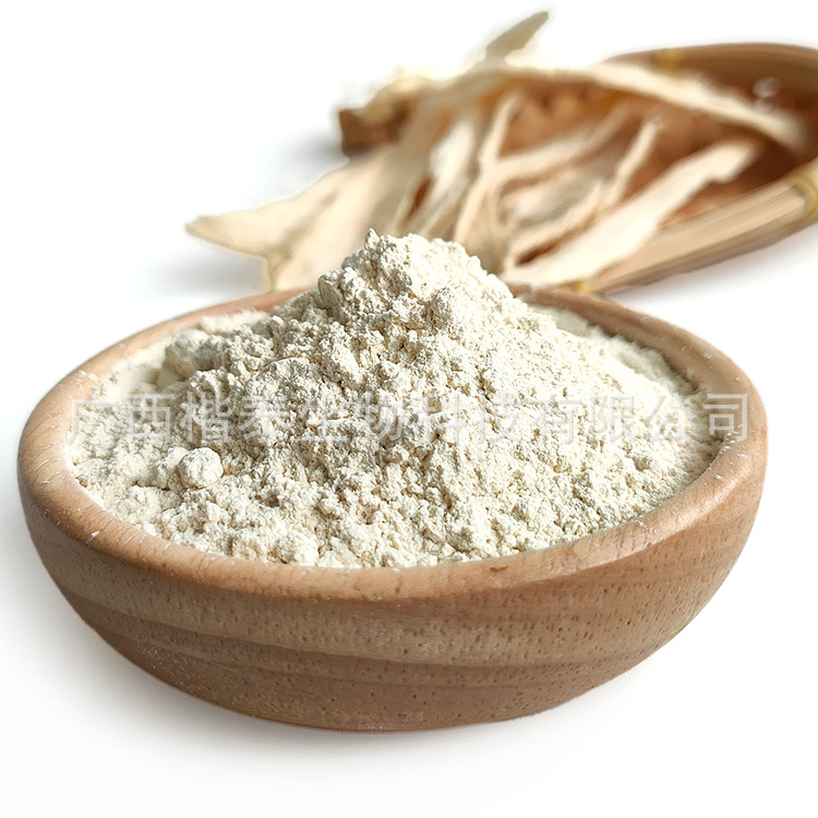 泰国原料白高颗粉女性保养用品农家野葛根纯白葛根粉无糖