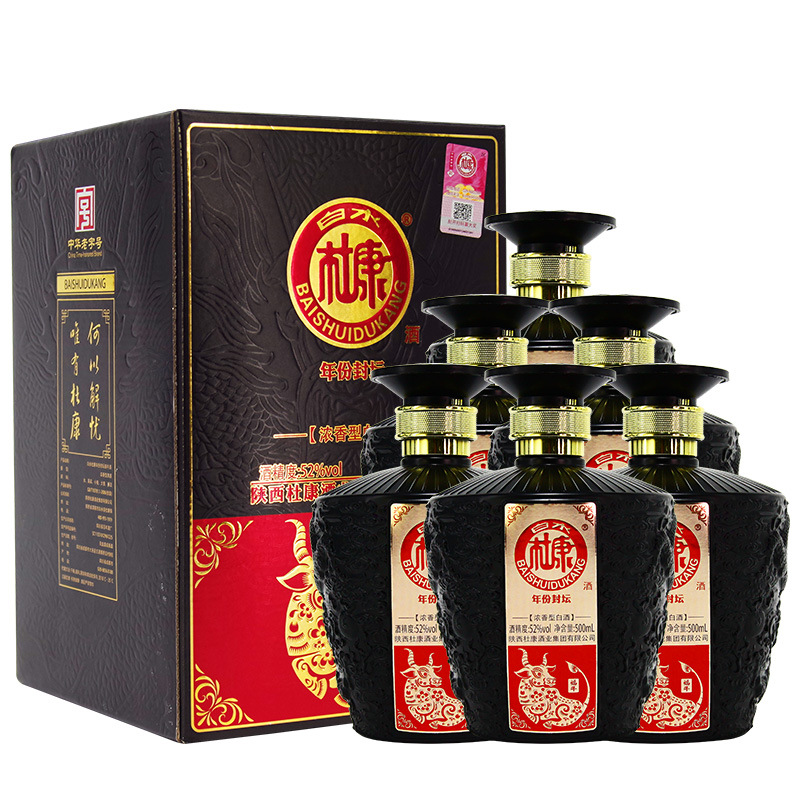 白水杜康洞藏66木箱礼盒 白酒整箱六瓶52度浓香型白酒整箱批发