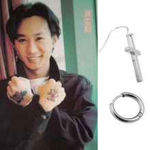 beyond乐队黄家驹同款十字架925银耳环钉耳坠耳圈环男女个性耳坠