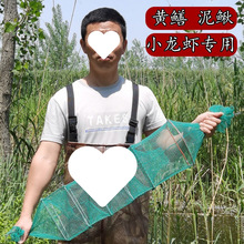 黄鳝笼泥鳅鳝鱼地网笼精品加厚龙虾笼捕虾网有结网鱼网抓黄鳝神器