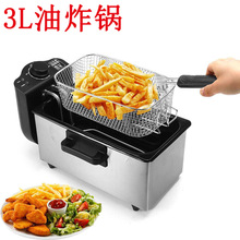 跨境温控3.0L不锈钢油炸锅 家庭大容量薯条电炸炉带炸网 Fry Pan