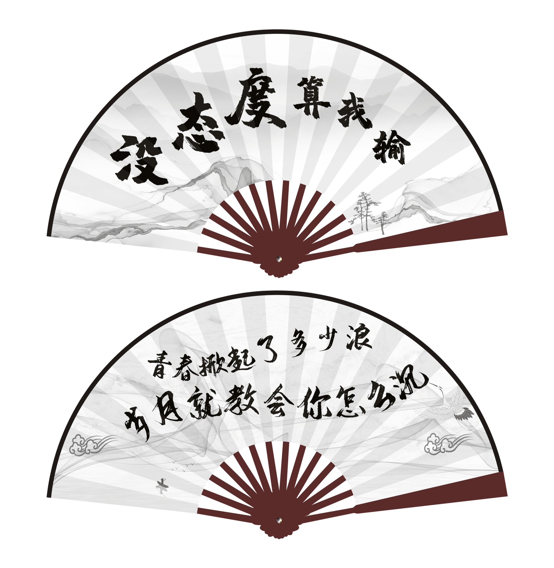 新款 潮语8寸扇子网红酒吧个性搞笑学生广告礼品绢布折扇厂家销售