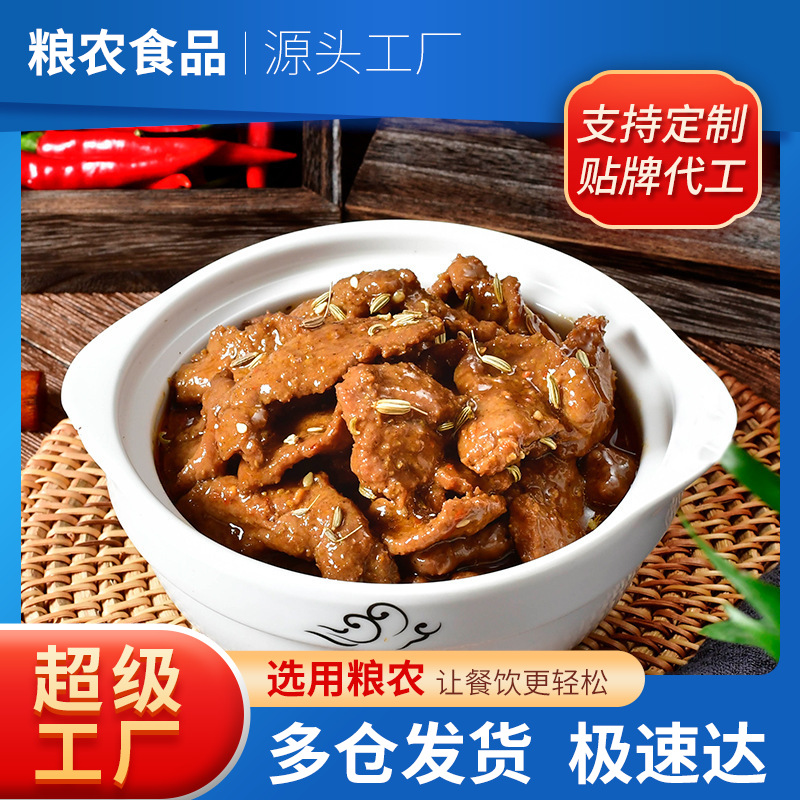 菜肴包外卖-菜肴包外卖厂家,品牌,图片,热帖-阿里巴巴