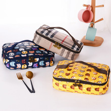 M204学生平放四格饭盒袋横版防水扁平长方形餐盒儿童分格餐盘袋手