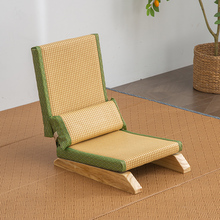 4H和室椅榻榻米椅子折叠无腿椅床上座椅和式椅日式矮靠背椅实木炕