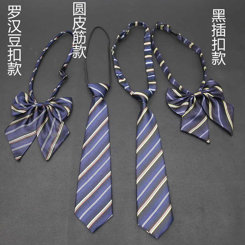 幼儿园中小学生校服领花 领结 领带 纹蝴蝶结 合唱-阿里巴巴