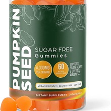 南瓜籽油软糖Pumpkin seed oil gummies 跨境供应南瓜软糖