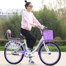自行车女生成人女士轻便单车男女初中生寸寸大人淑女普通单车